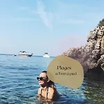 Centre D\'Antibes - 2 Chambres Avec Parking